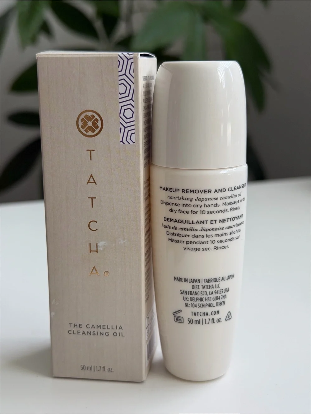 Tatcha brand new